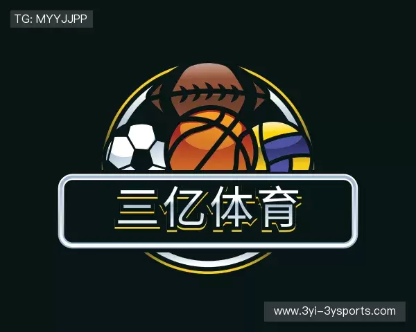 了解三亿体育